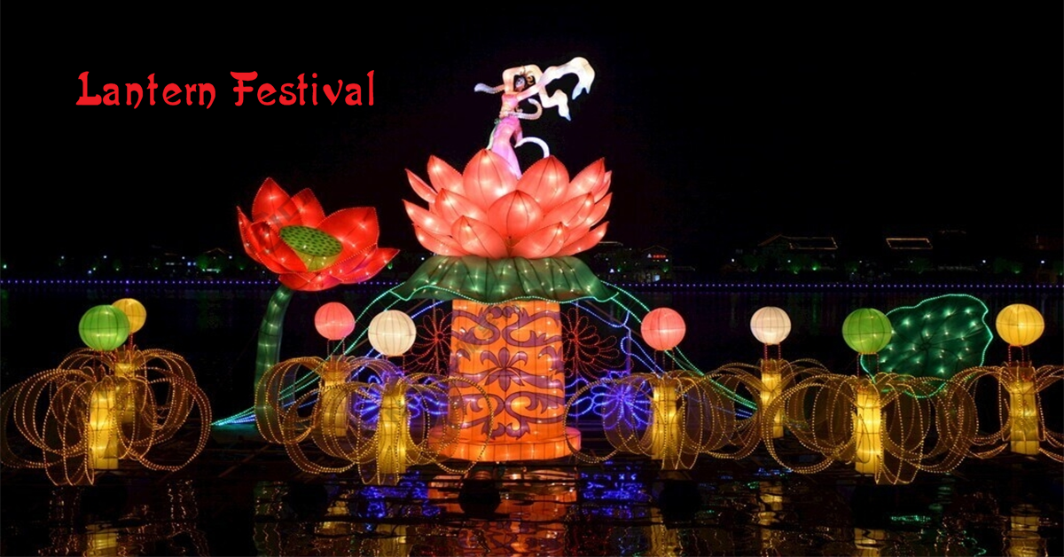 A Letter About Our Lantern Festival In China.